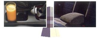 nissan-console1.jpg (14463 bytes)